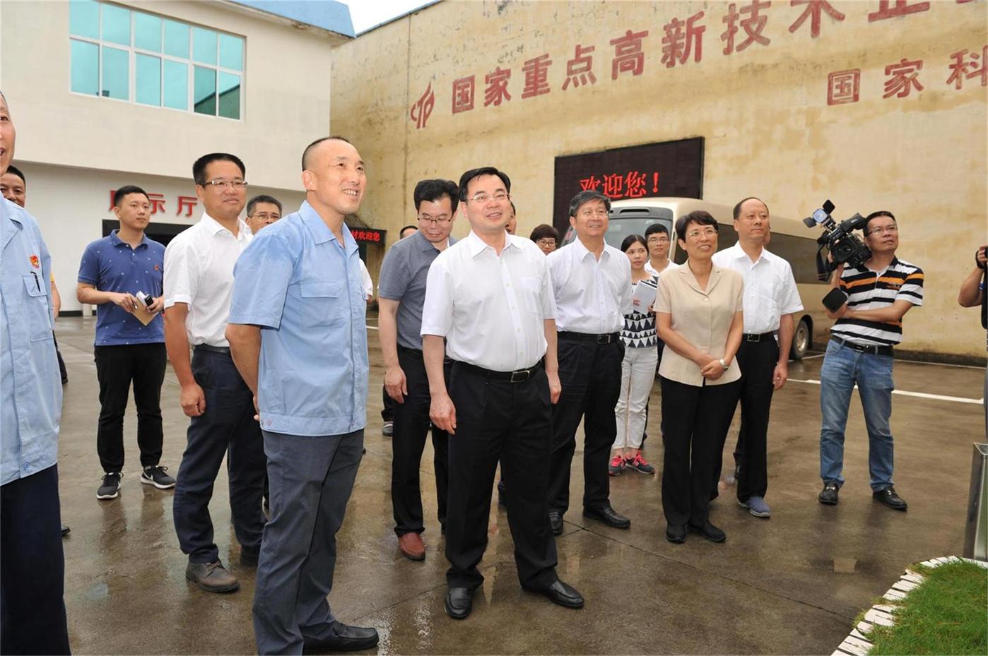 2017.8.1福建省委常委、組織部部長胡昌升蒞臨公司檢查指導工作22-e35fe738-7b79-403d-a298-c45493993692.jpg